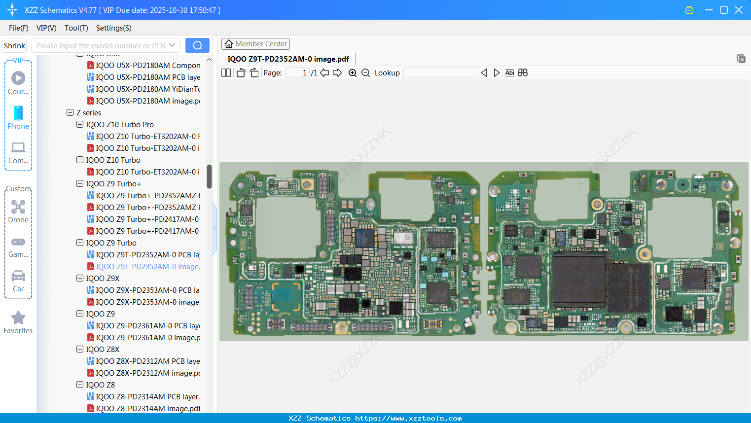 VIVO IQOO Z9T-PD2352AM-0 Image
